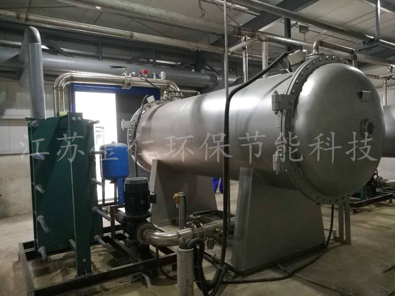 <b>大型91免费污下载</b>
